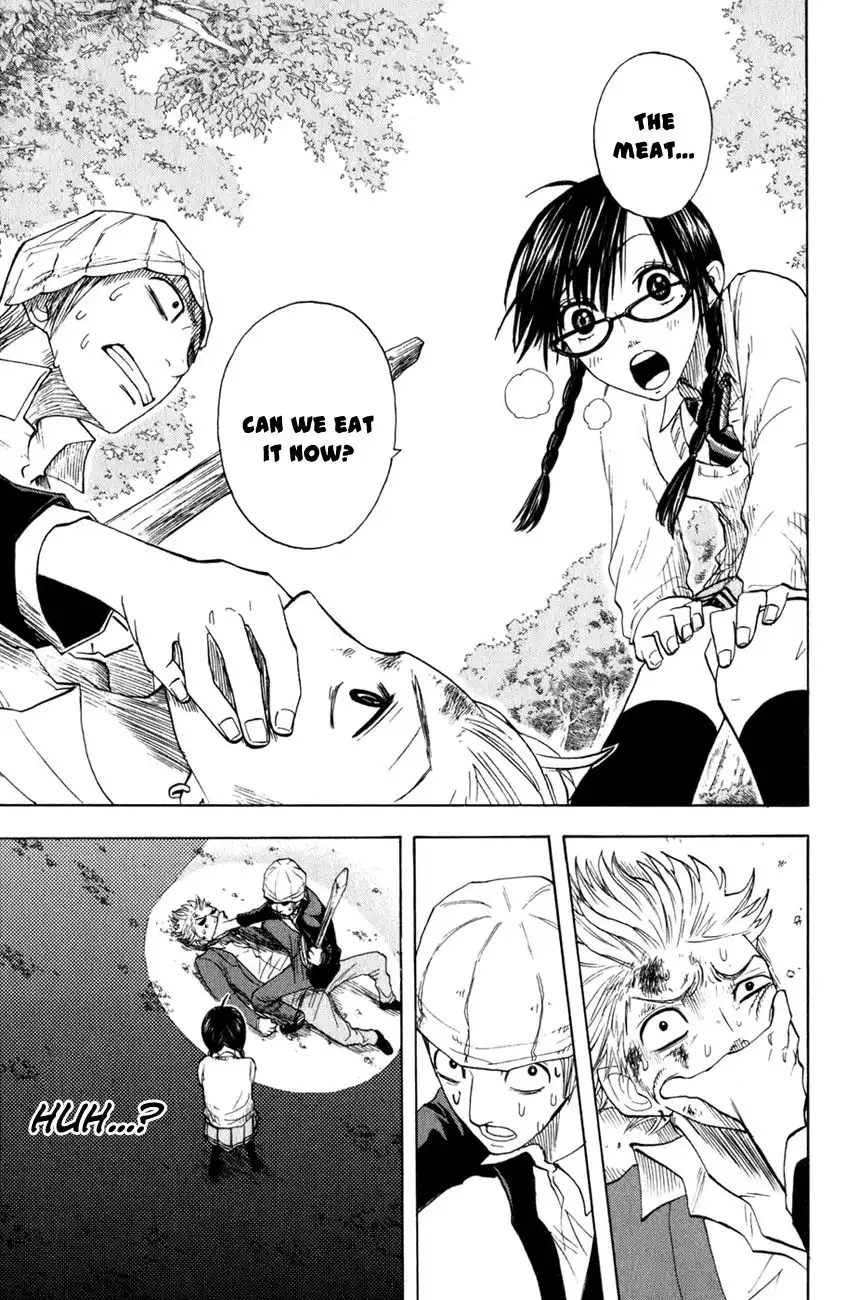 Yankee kun to Megane chan Chapter 26