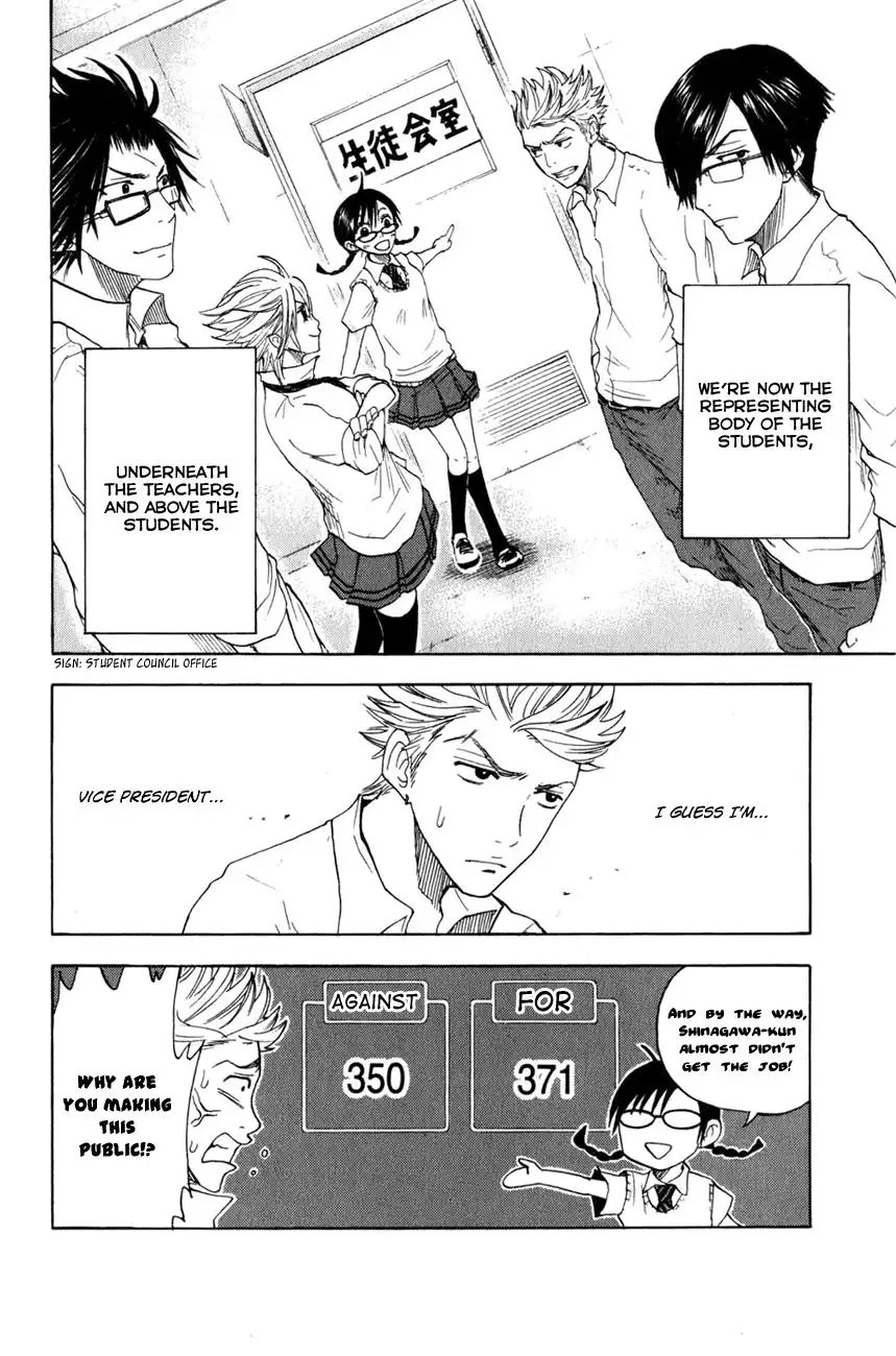 Yankee kun to Megane chan Chapter 29