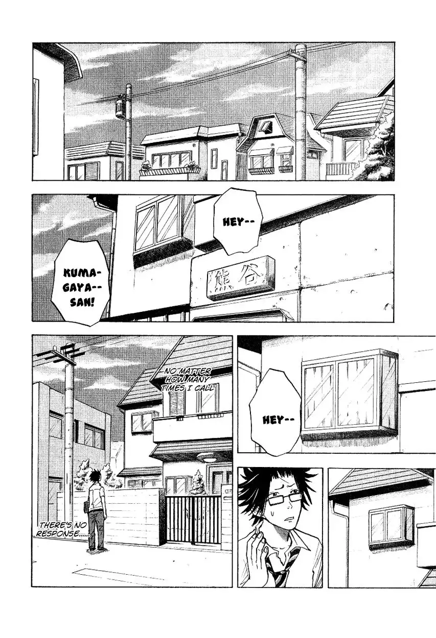 Yankee kun to Megane chan Chapter 42