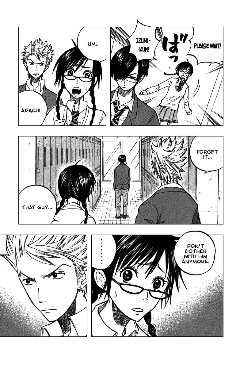 Yankee kun to Megane chan Chapter 52