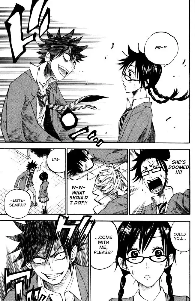 Yankee kun to Megane chan Chapter 66