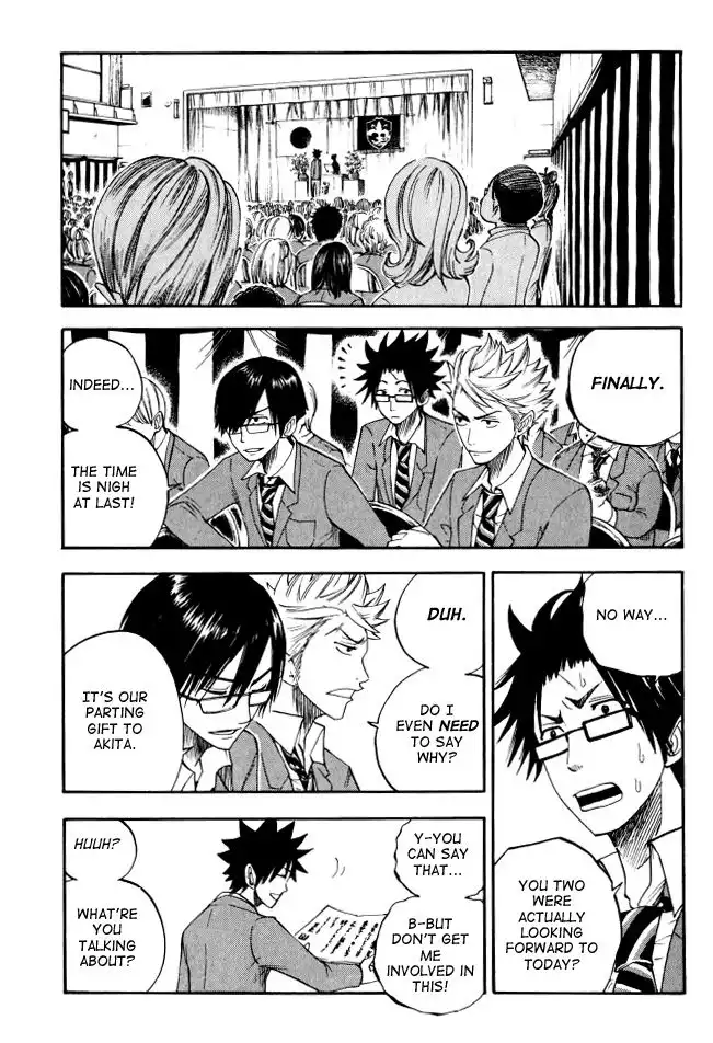 Yankee kun to Megane chan Chapter 66