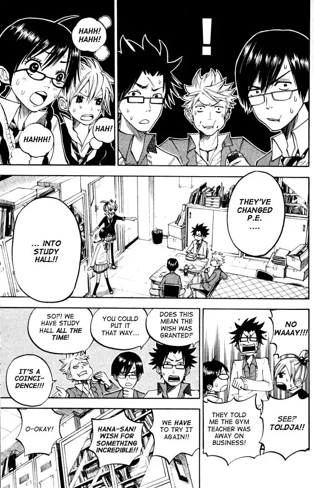 Yankee kun to Megane chan Chapter 67