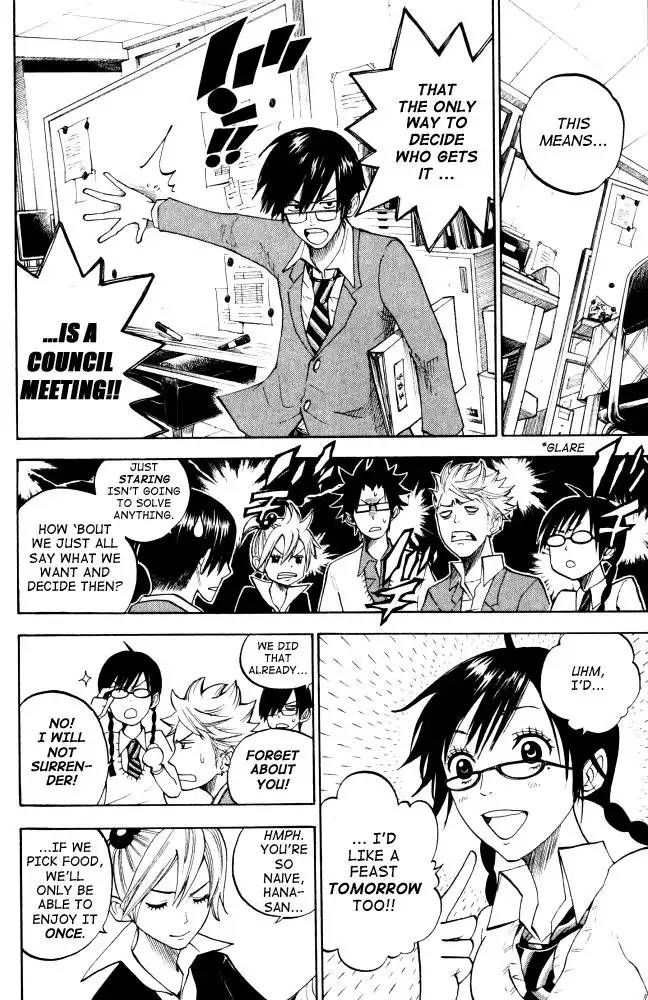 Yankee kun to Megane chan Chapter 67