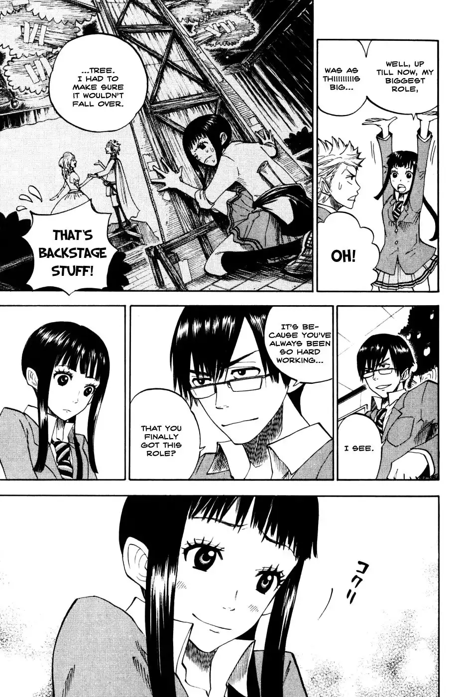 Yankee kun to Megane chan Chapter 77