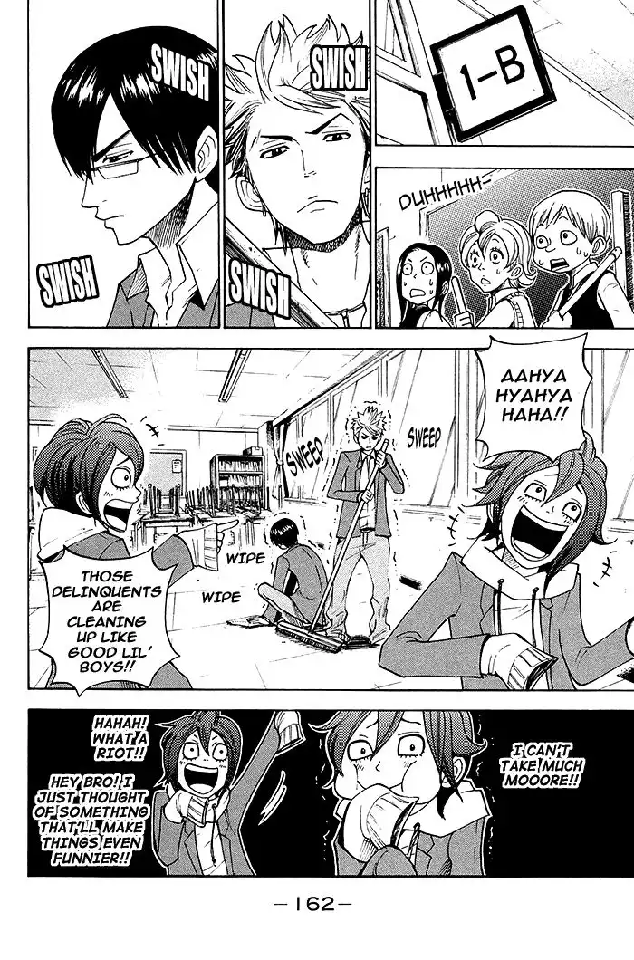 Yankee kun to Megane chan Chapter 90