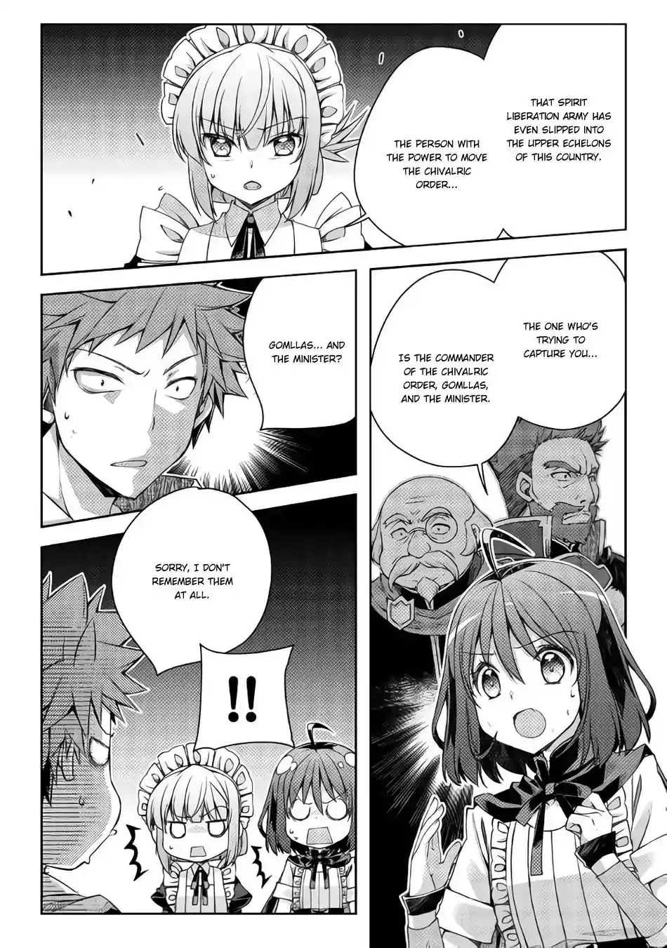 Yankee wa Isekai de Seirei ni Aisaremasu. Chapter 21