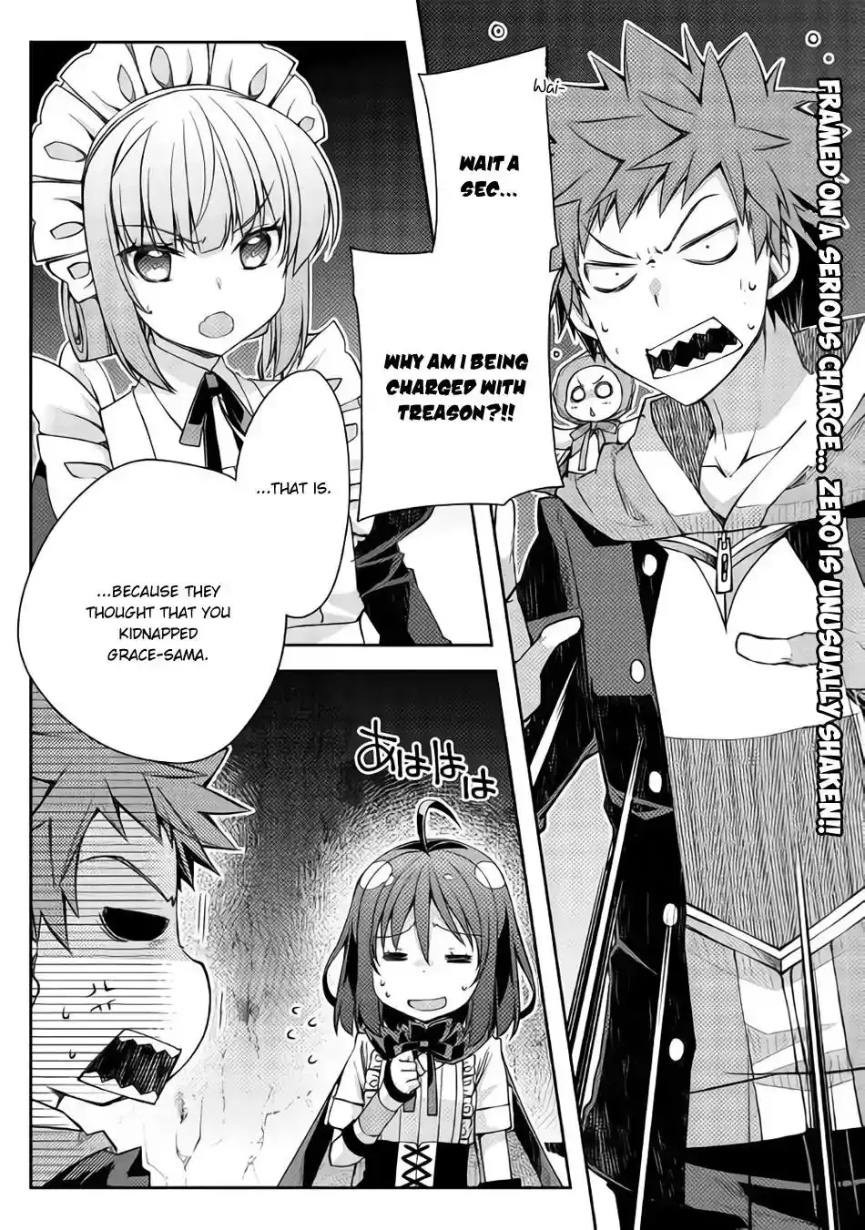 Yankee wa Isekai de Seirei ni Aisaremasu. Chapter 21