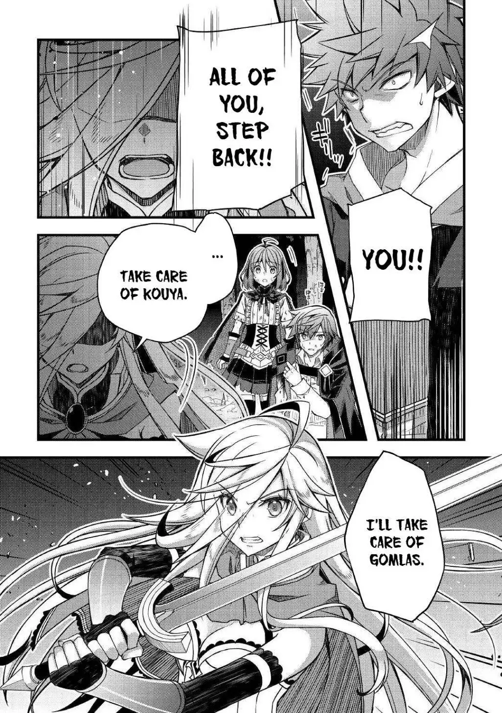 Yankee wa Isekai de Seirei ni Aisaremasu. Chapter 39