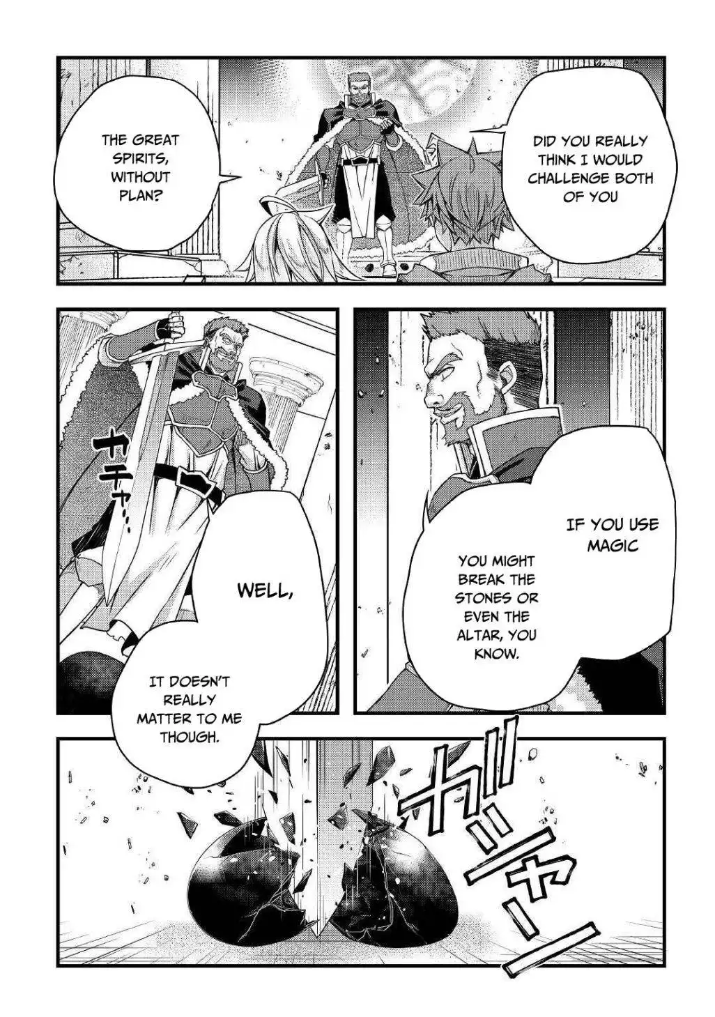 Yankee wa Isekai de Seirei ni Aisaremasu. Chapter 39