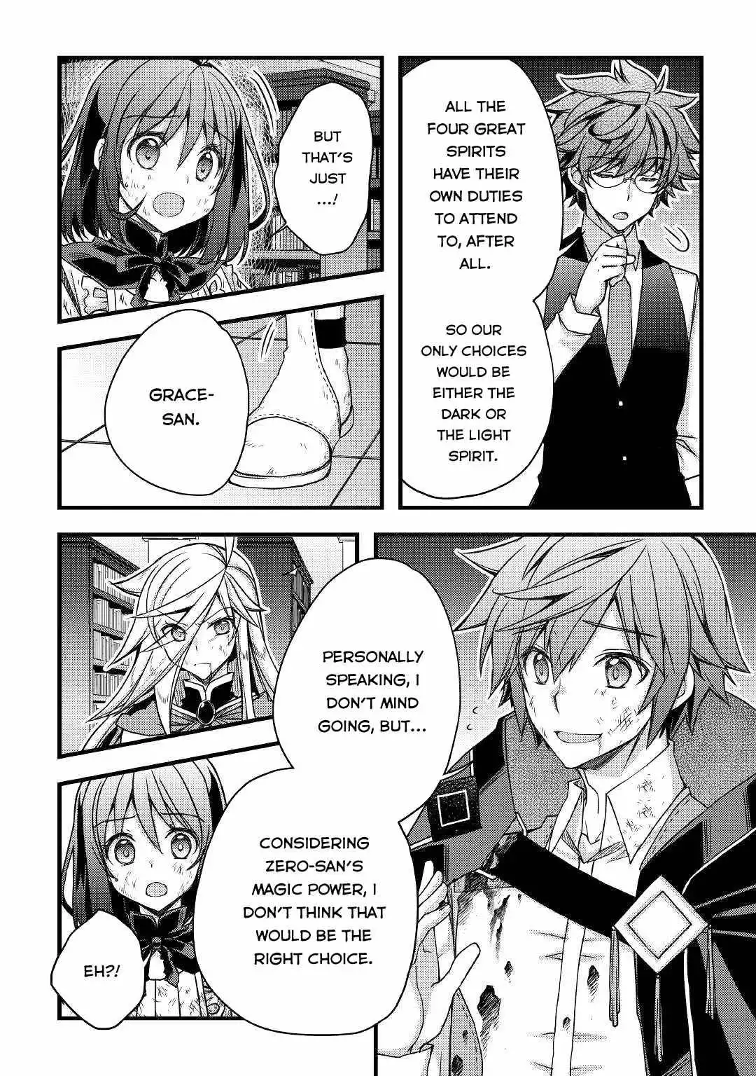 Yankee wa Isekai de Seirei ni Aisaremasu. Chapter 42