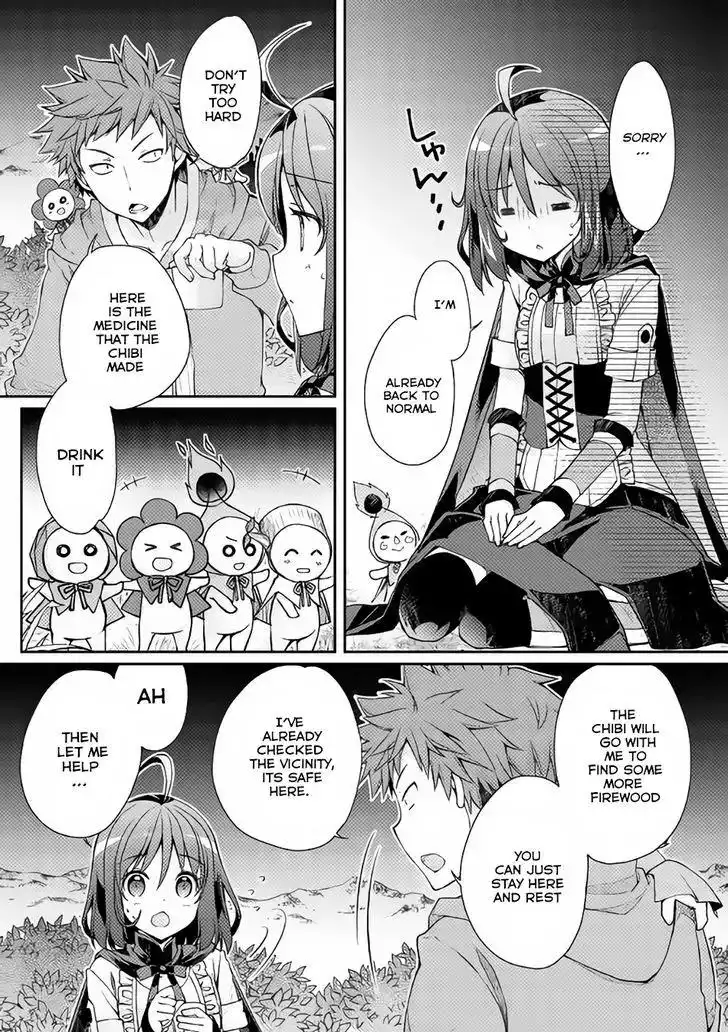 Yankee wa Isekai de Seirei ni Aisaremasu. Chapter 5