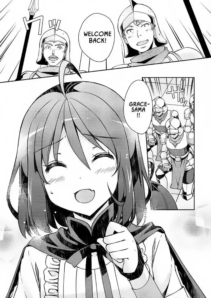 Yankee wa Isekai de Seirei ni Aisaremasu. Chapter 5