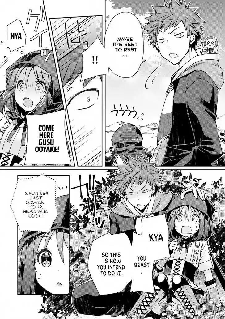 Yankee wa Isekai de Seirei ni Aisaremasu. Chapter 5