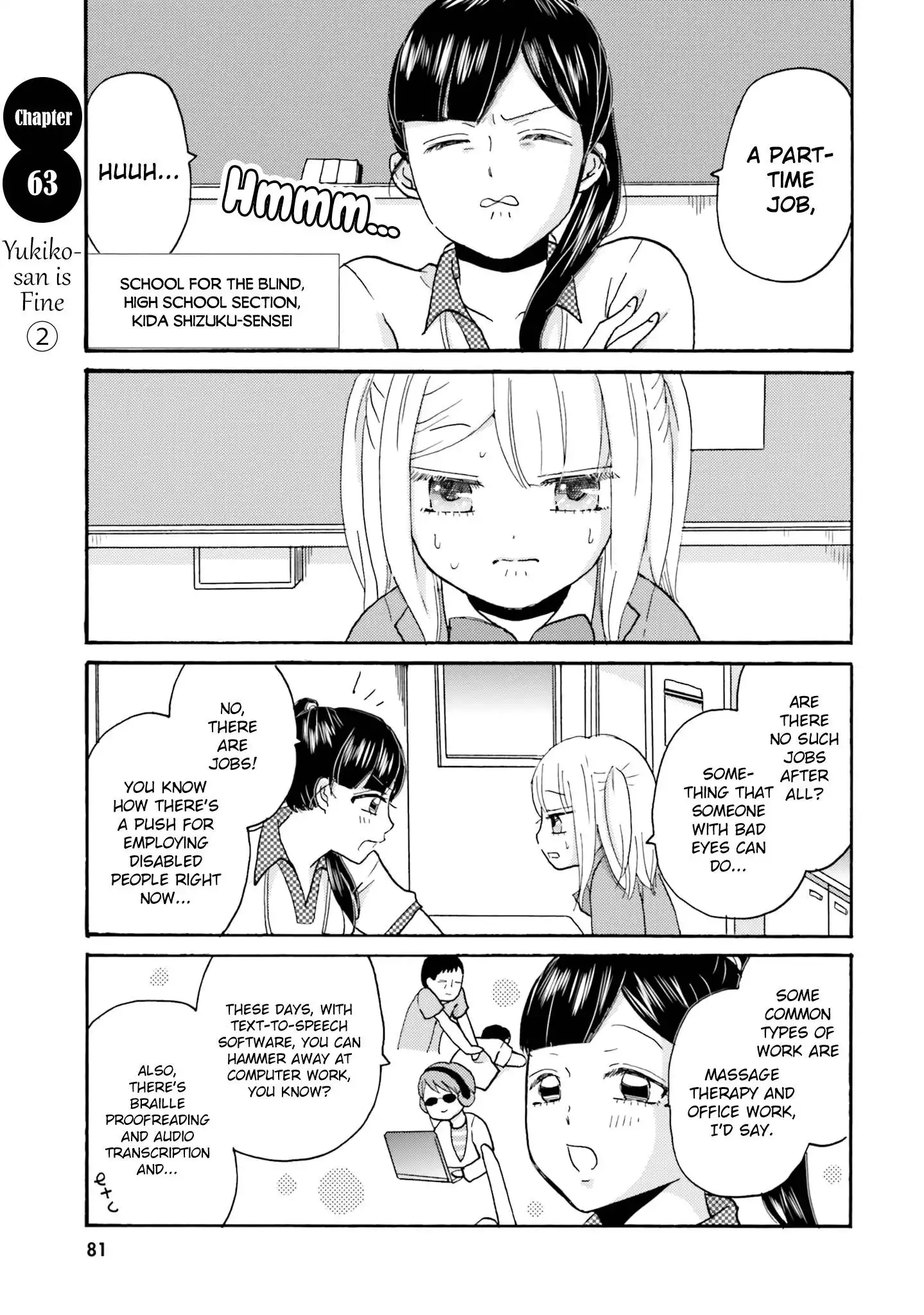 Yankee-kun to Hakujou Gaaru Chapter 63