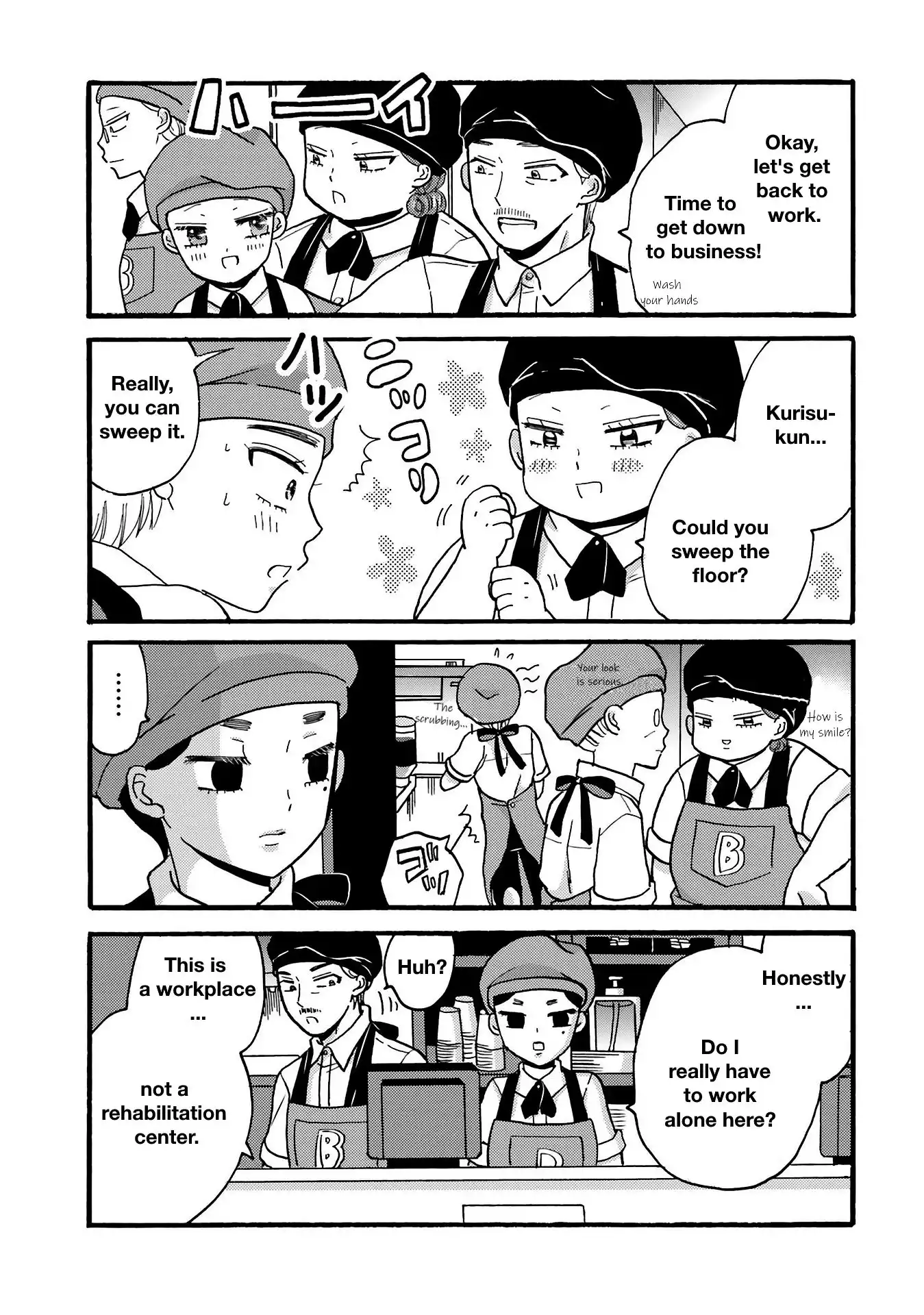 Yankee-kun to Hakujou Gaaru Chapter 75