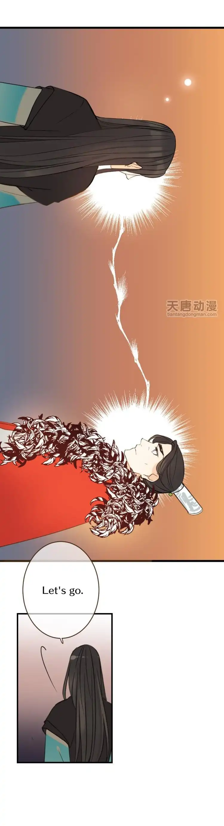 Yaonie Jiaozhu Kuai Tang Xia Chapter 30