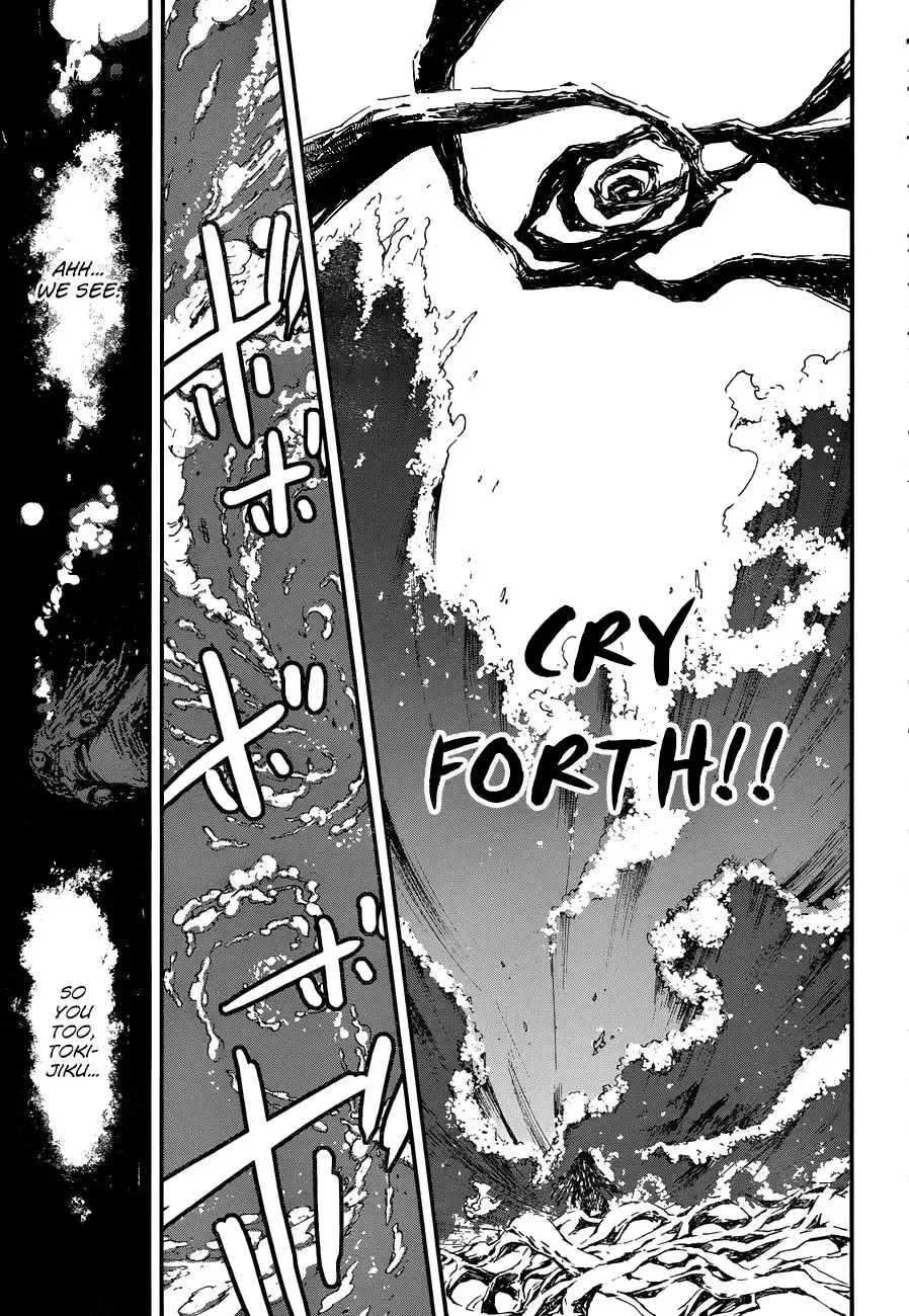 Yaotsukumo Chapter 10