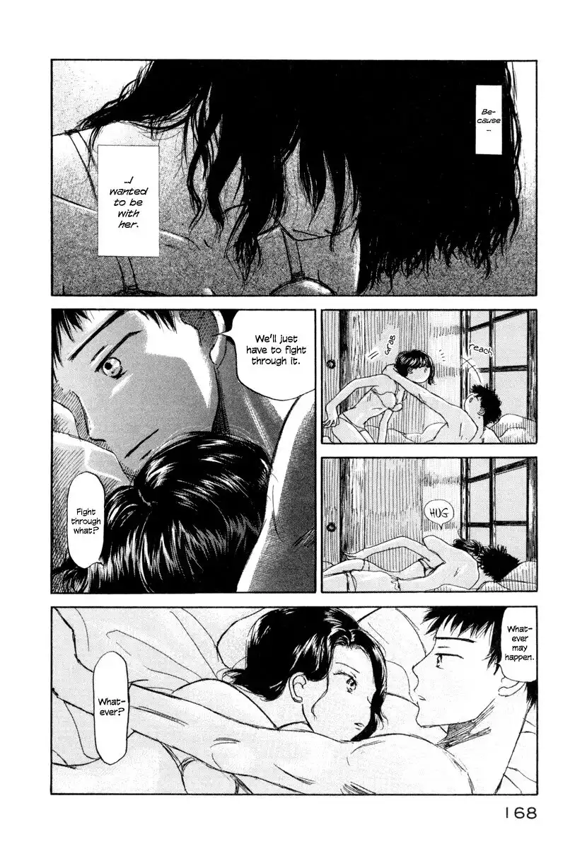 Yasashii Watashi Chapter 4