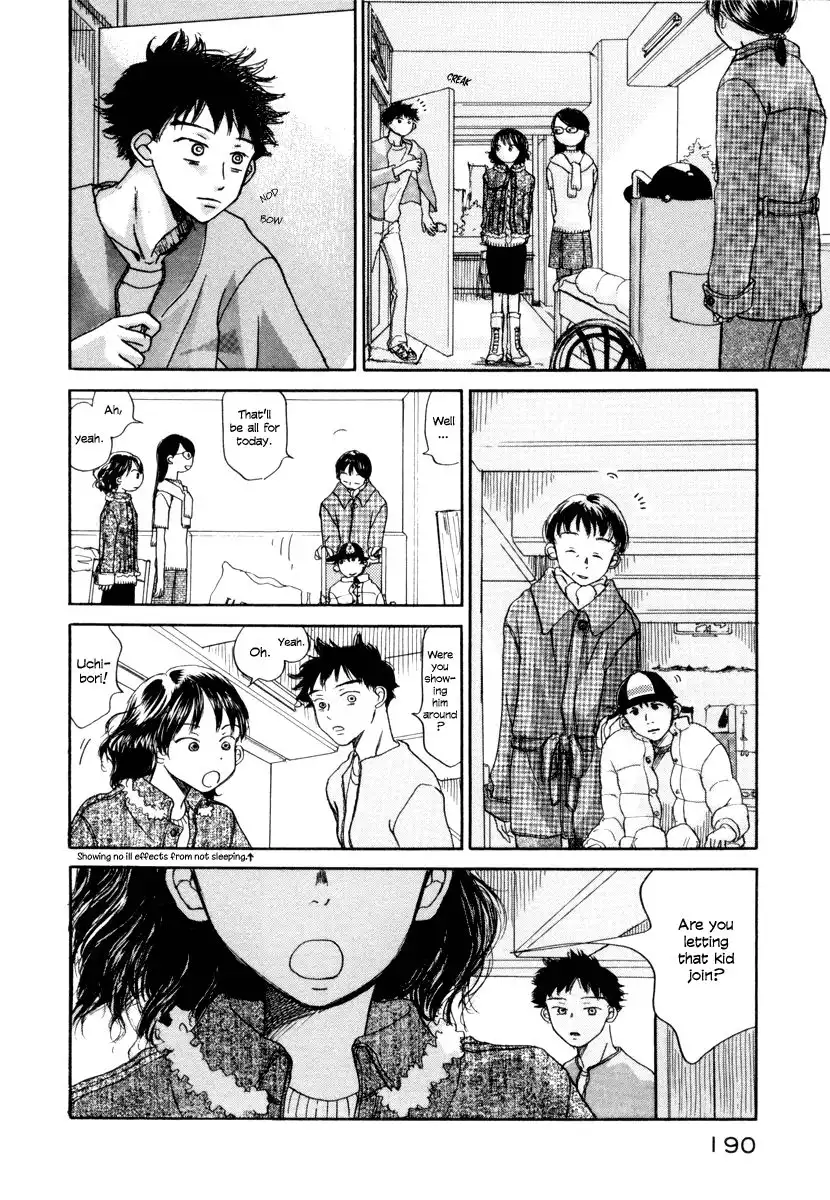 Yasashii Watashi Chapter 5