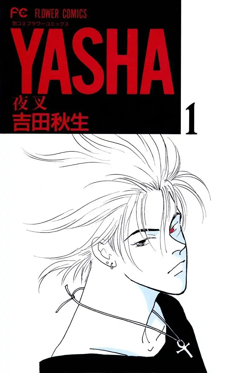 Yasha Chapter 1