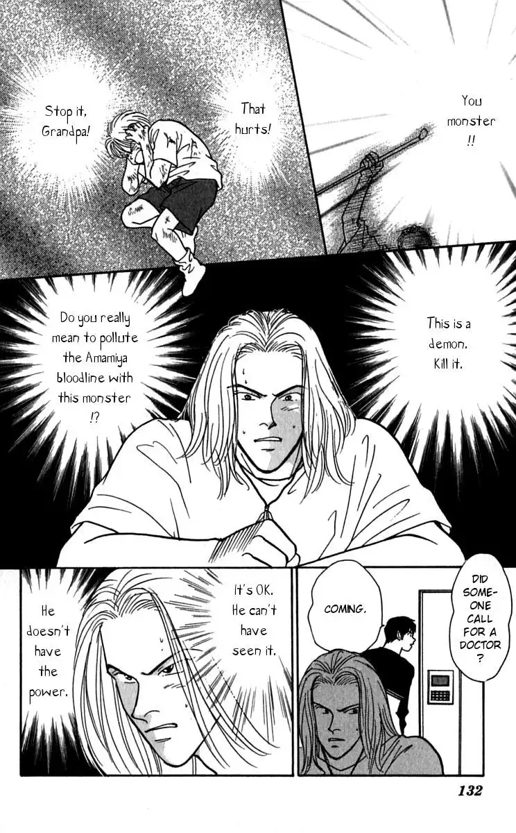 Yasha Chapter 25