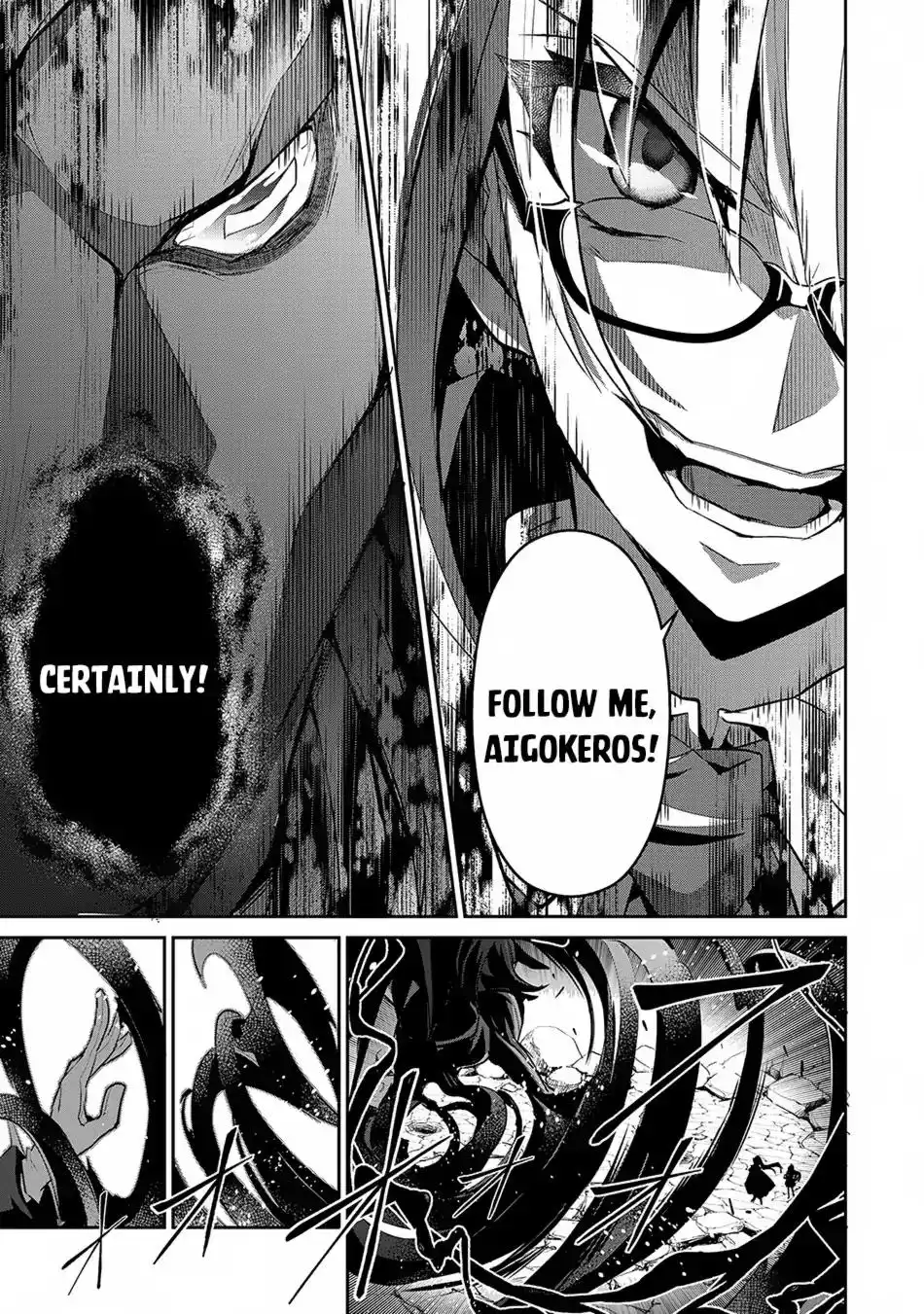 Yashiko Shodai Seitokai Chapter 14