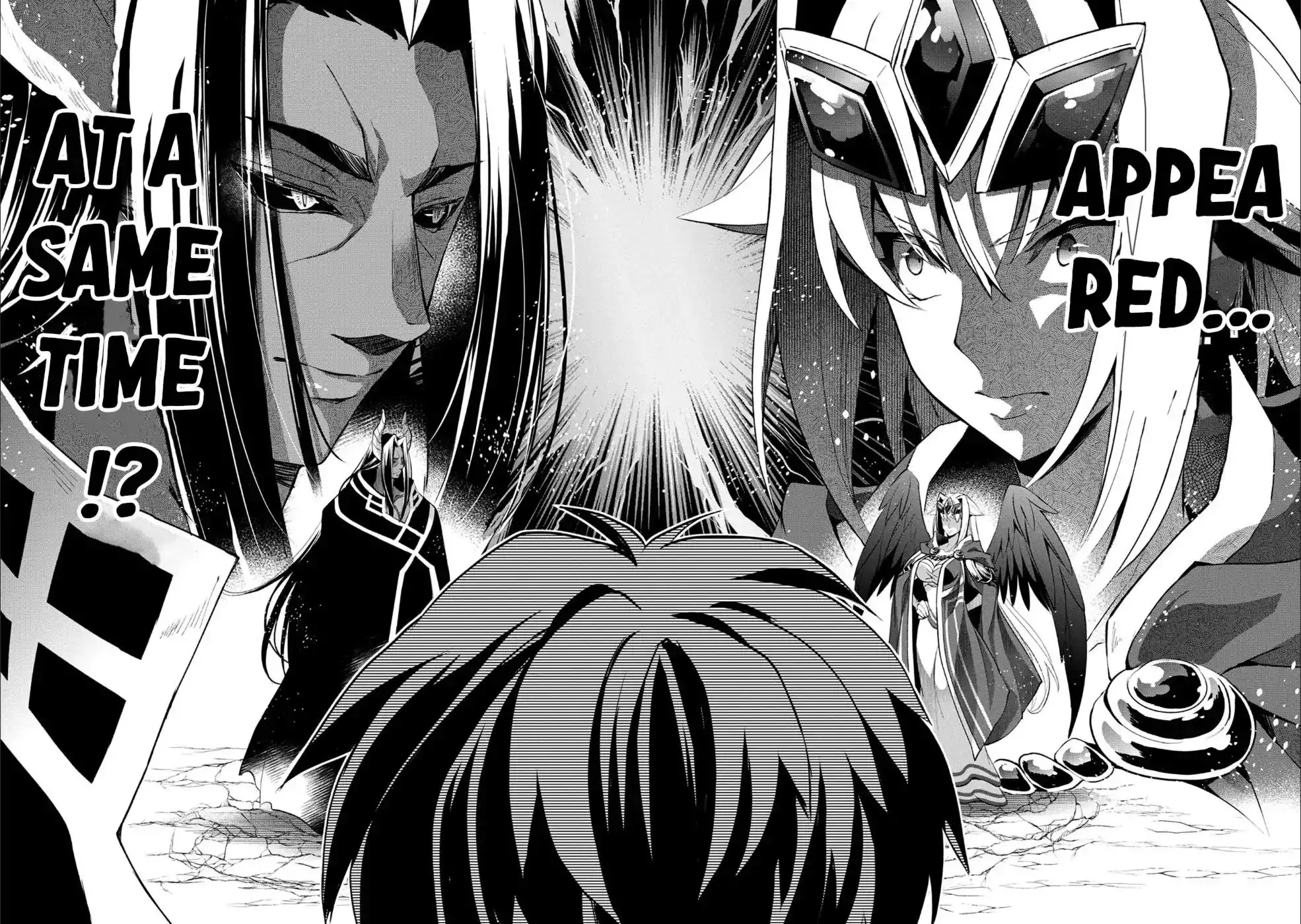 Yashiko Shodai Seitokai Chapter 17