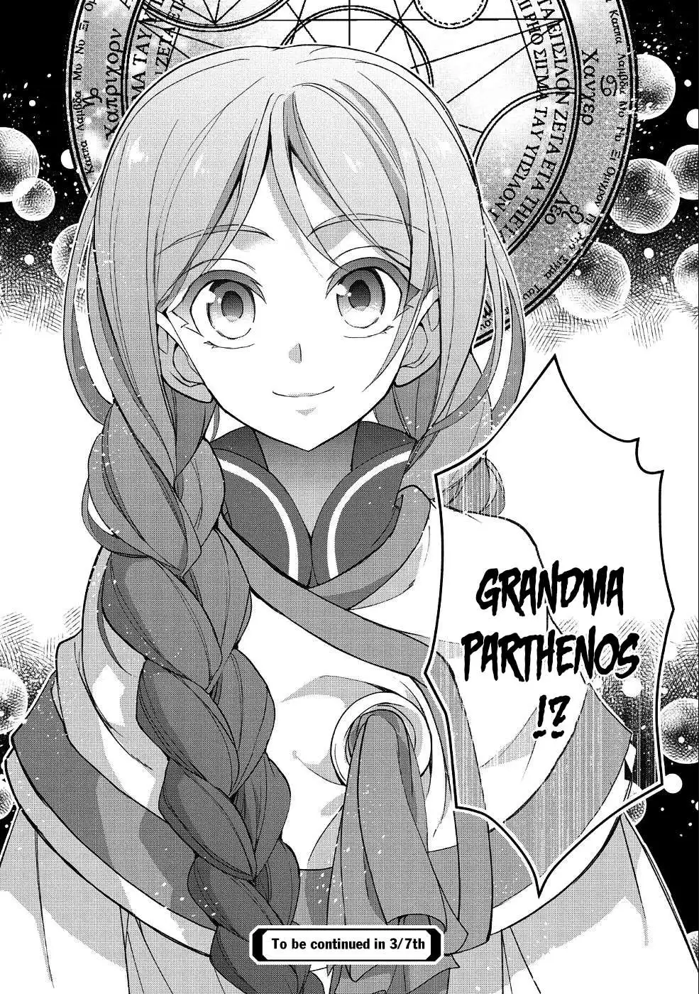 Yashiko Shodai Seitokai Chapter 19