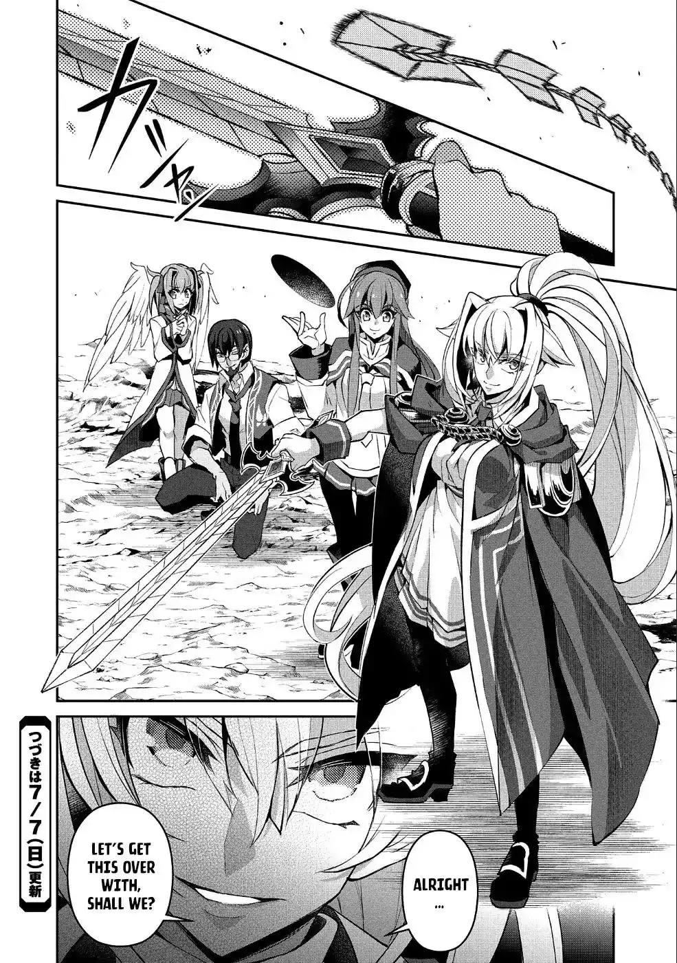 Yashiko Shodai Seitokai Chapter 22