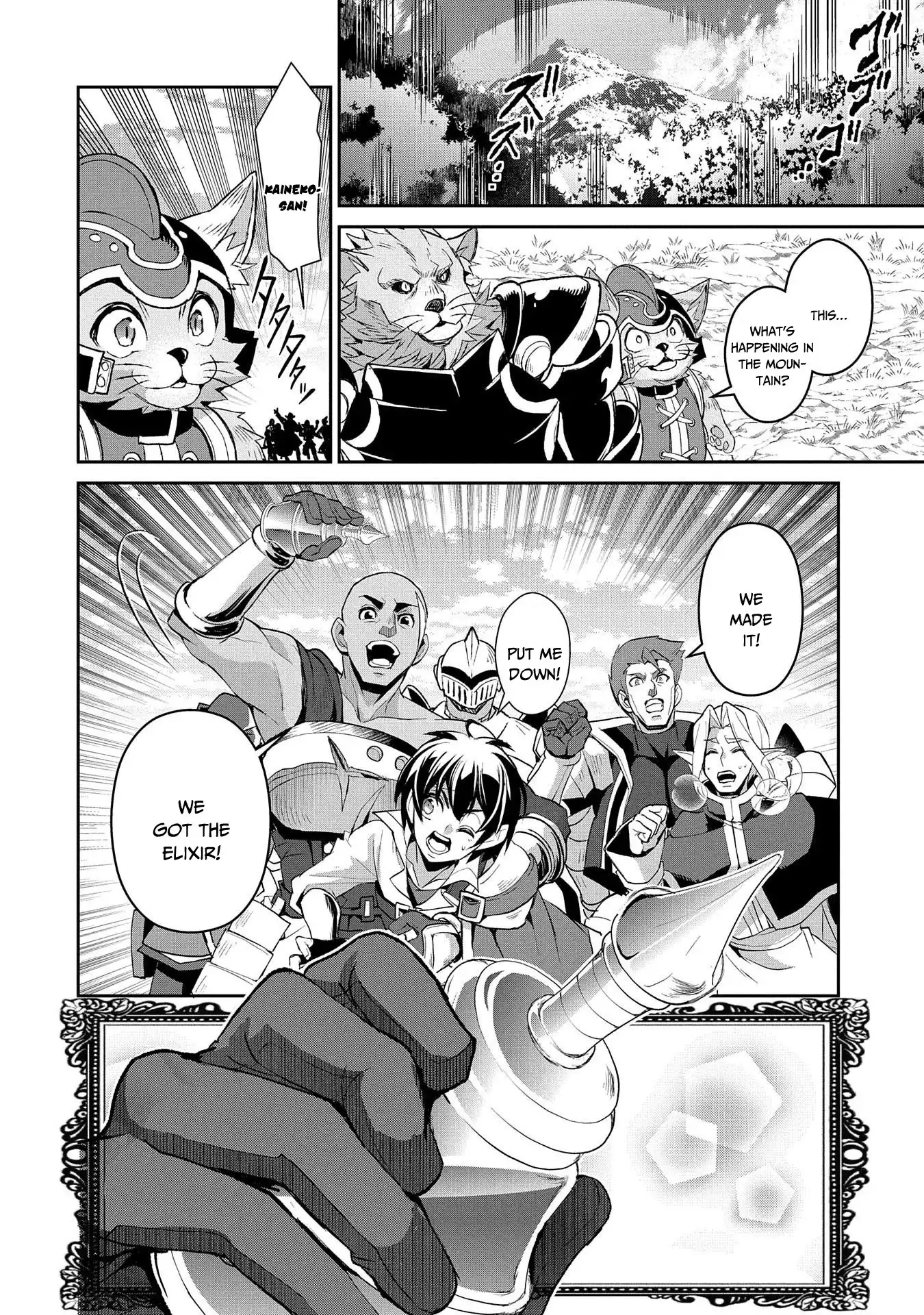 Yashiko Shodai Seitokai Chapter 30