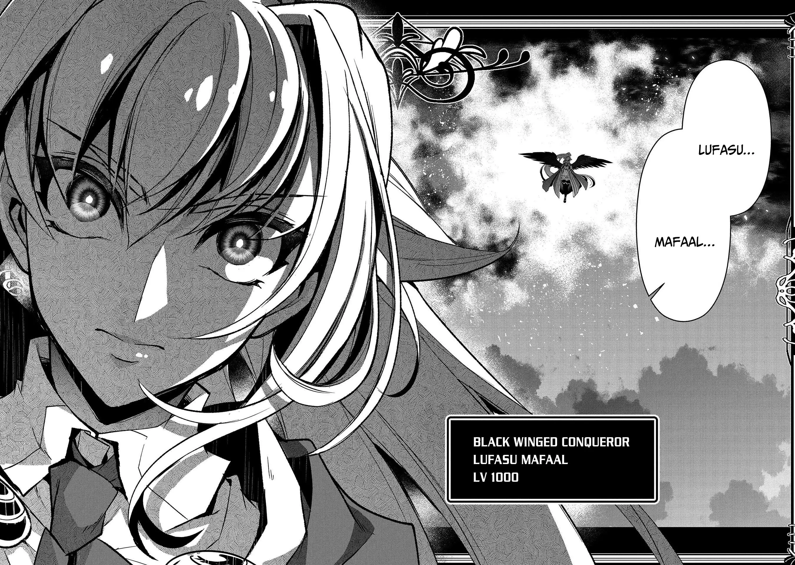 Yashiko Shodai Seitokai Chapter 30