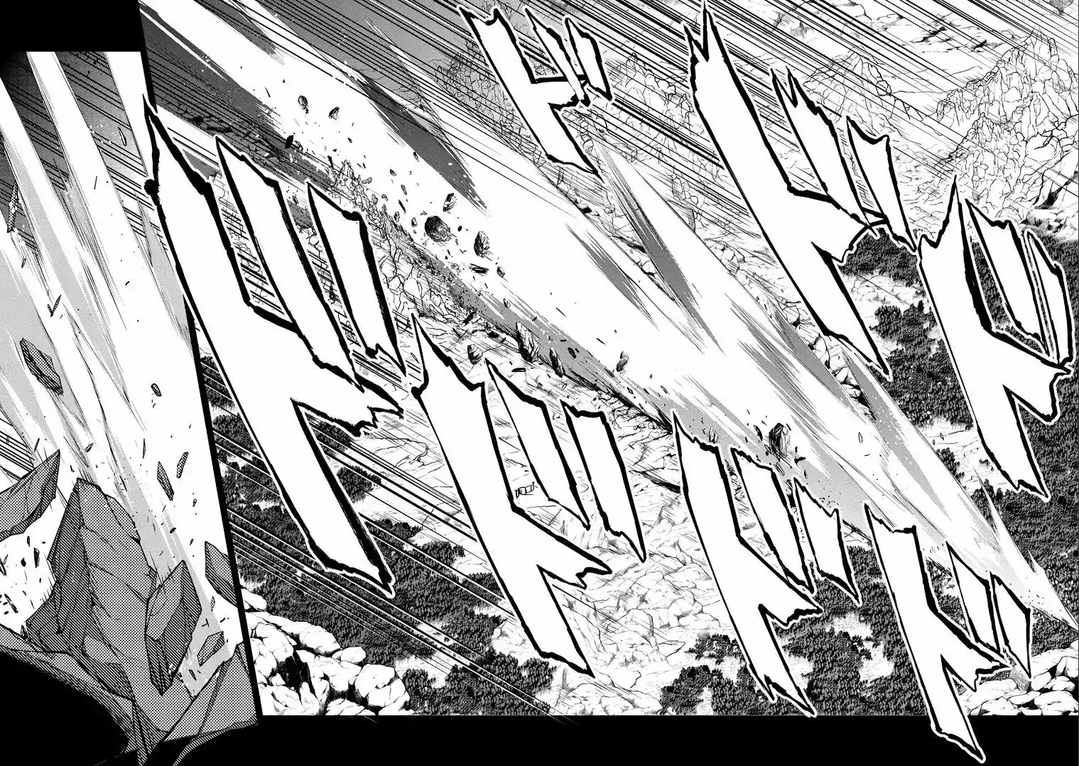 Yashiko Shodai Seitokai Chapter 5