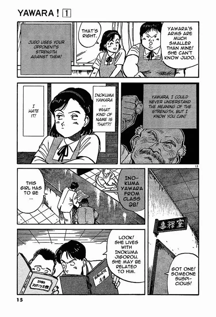 Yawara! Chapter 1