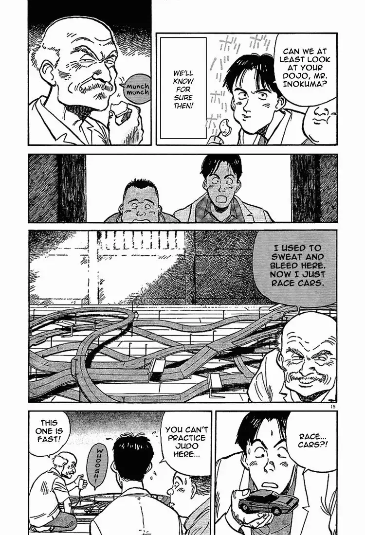 Yawara! Chapter 1