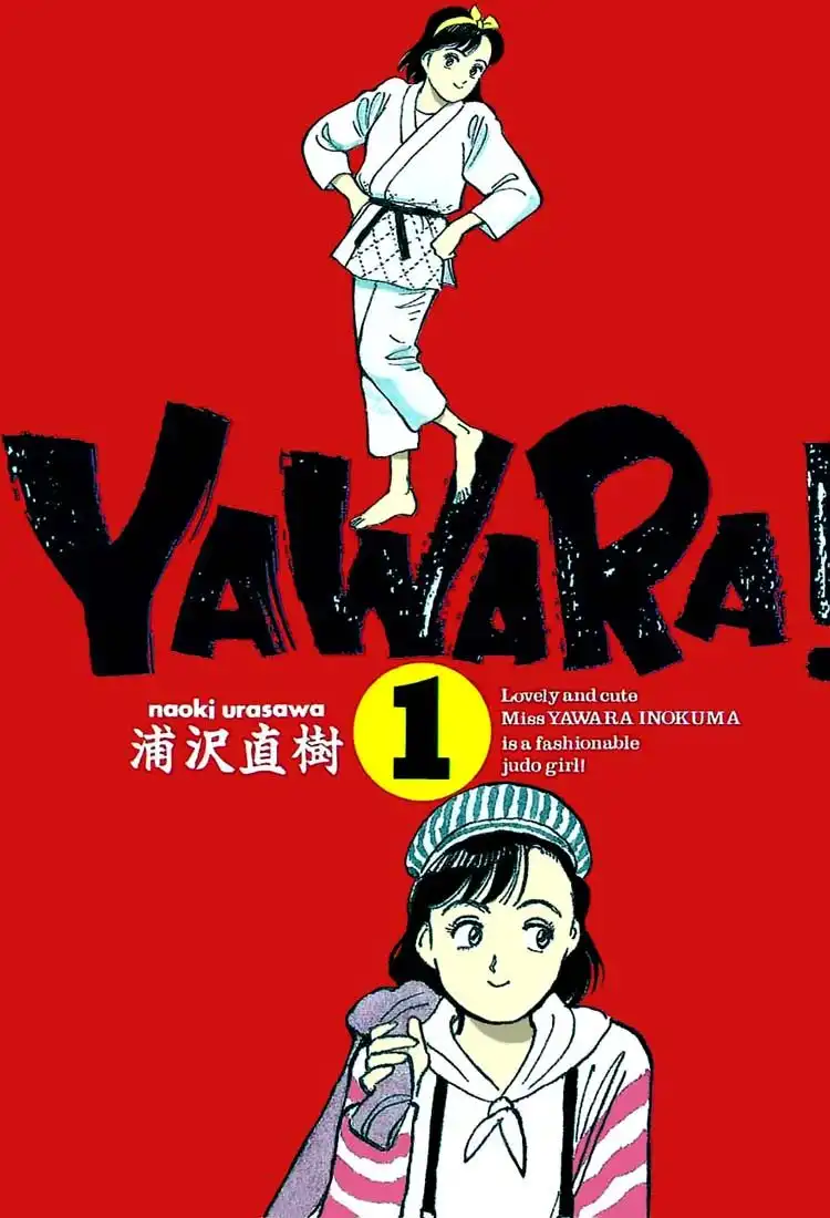 Yawara! Chapter 1