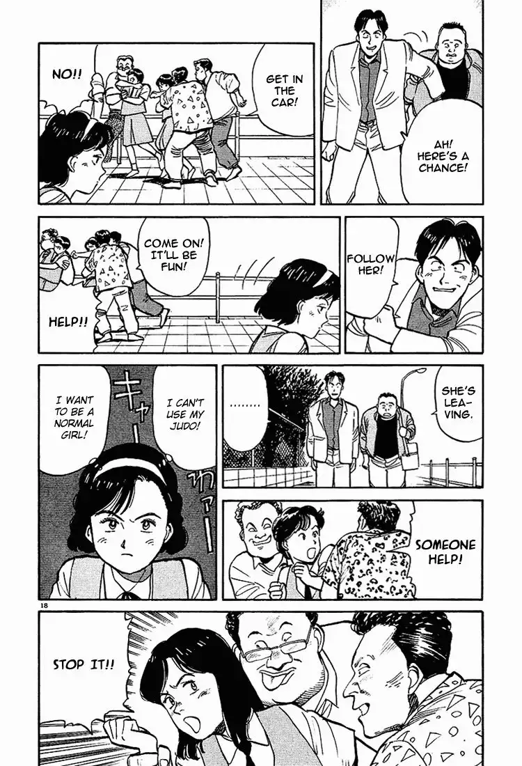 Yawara! Chapter 1