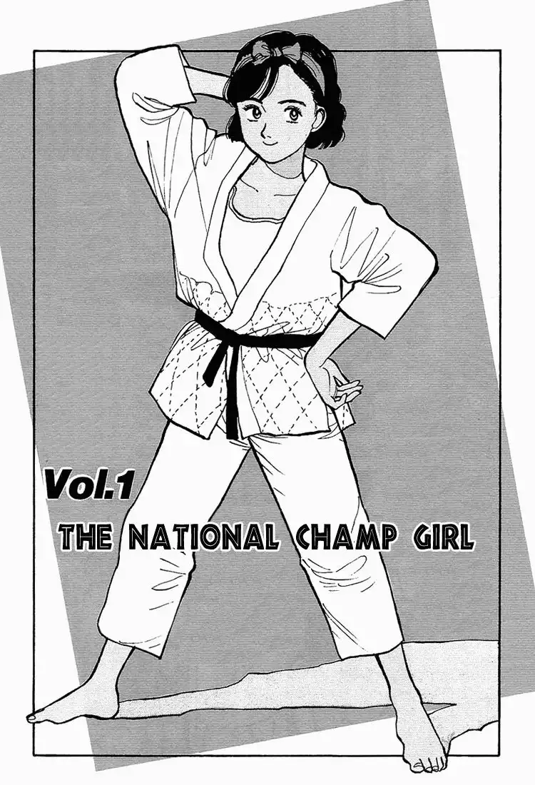 Yawara! Chapter 1