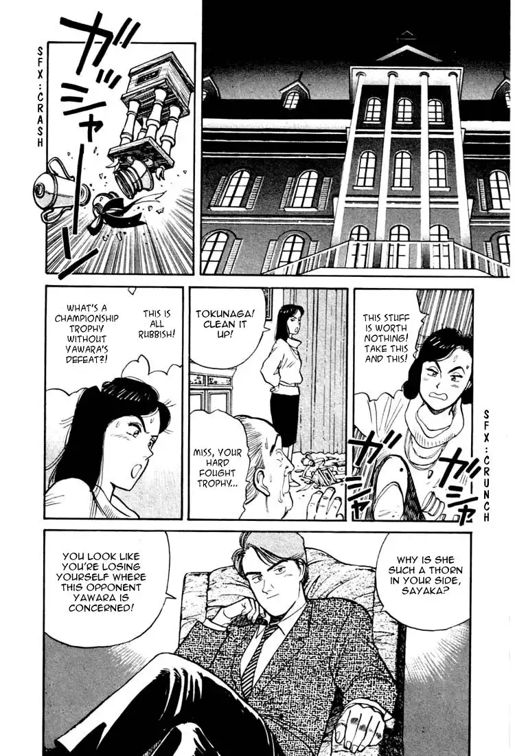 Yawara! Chapter 11