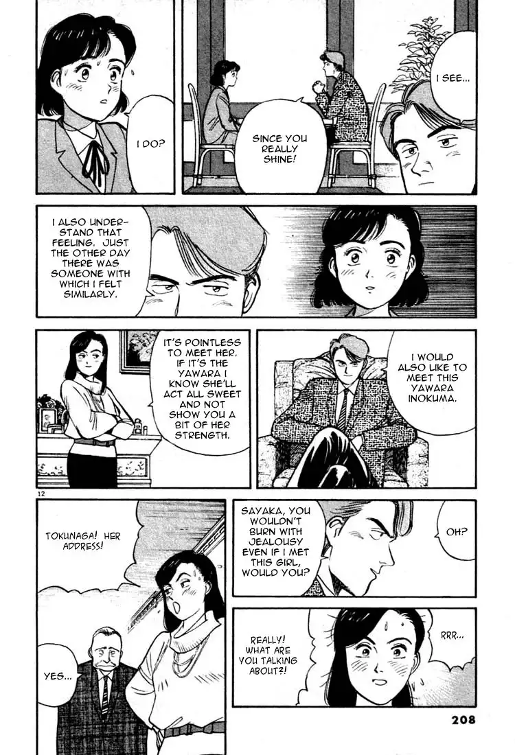 Yawara! Chapter 11