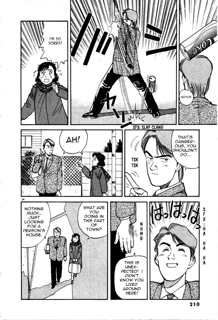 Yawara! Chapter 11