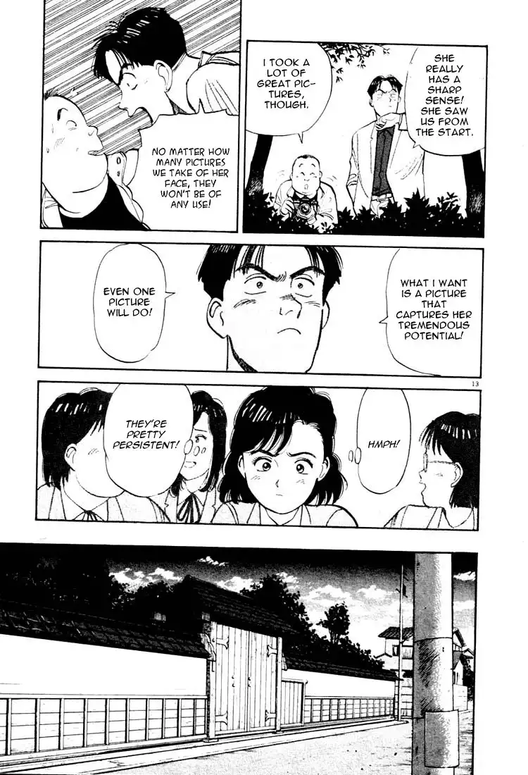 Yawara! Chapter 13