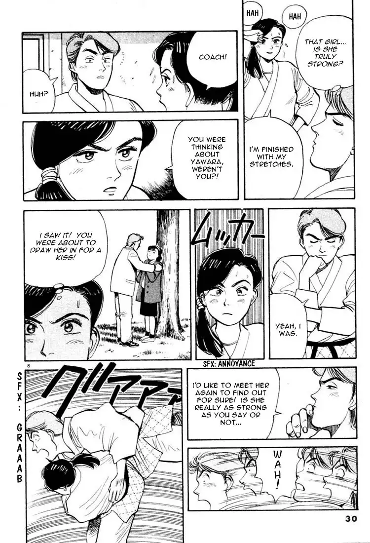 Yawara! Chapter 13