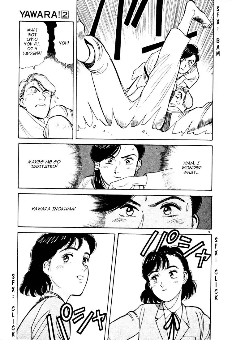 Yawara! Chapter 13