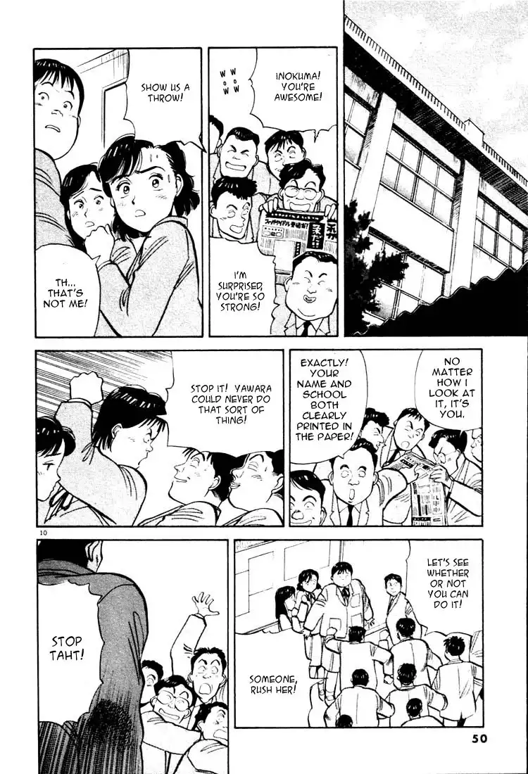 Yawara! Chapter 14