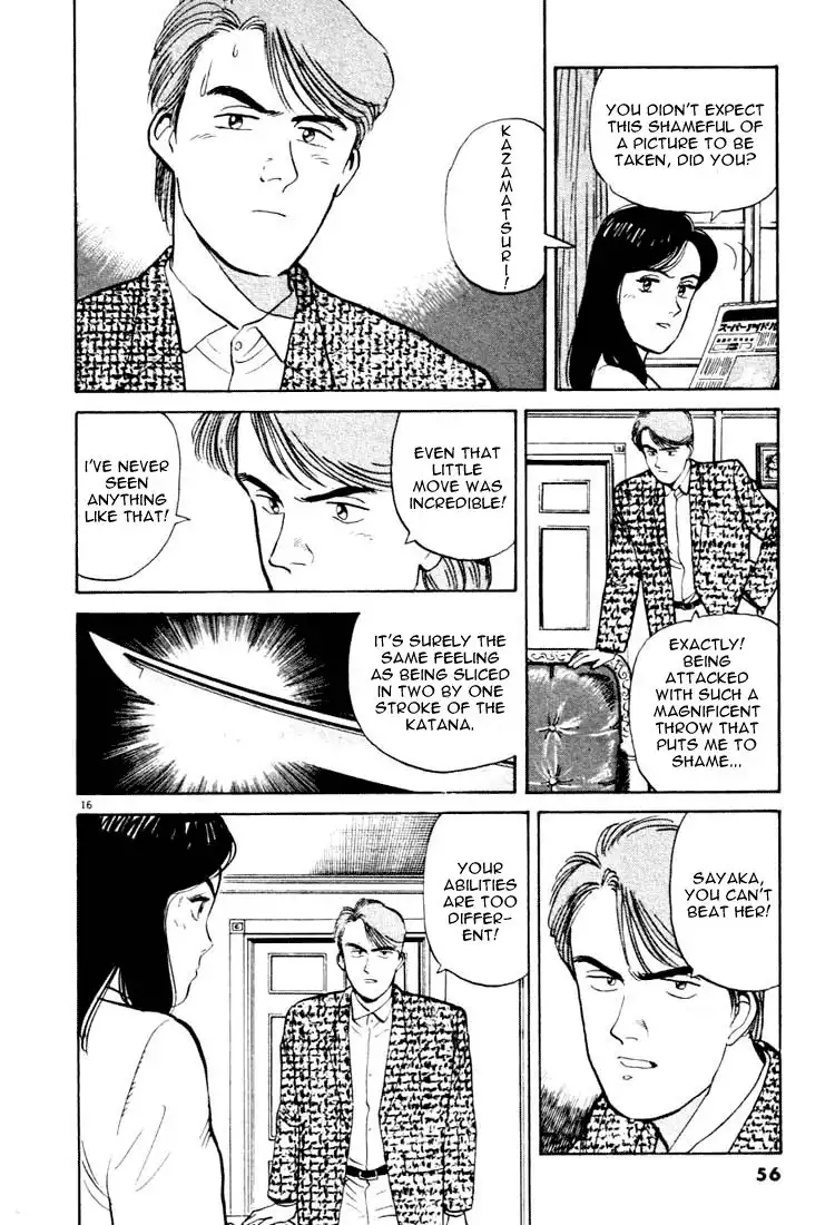 Yawara! Chapter 14