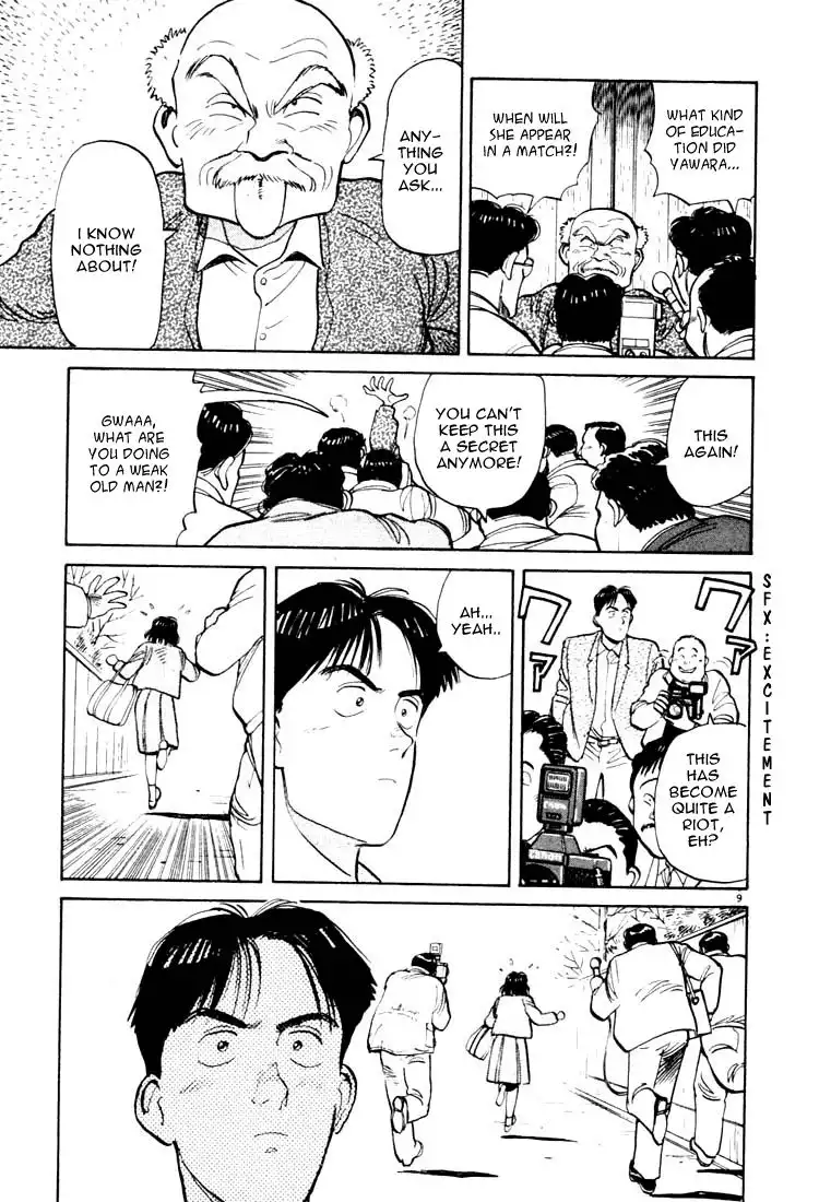 Yawara! Chapter 14