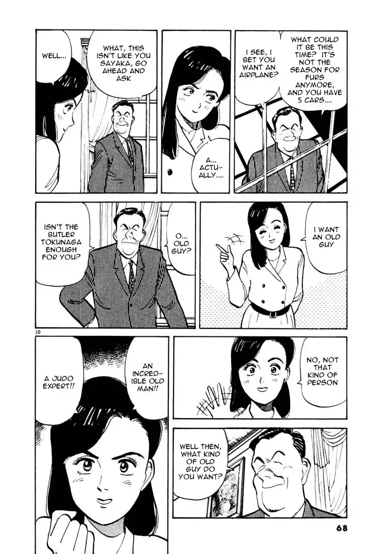 Yawara! Chapter 15