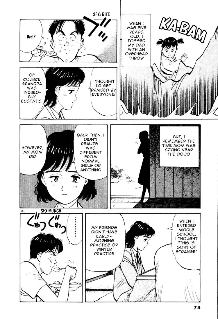 Yawara! Chapter 15