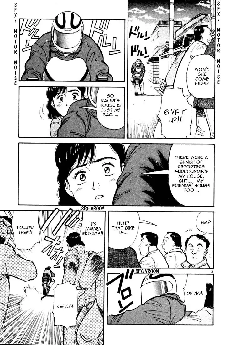 Yawara! Chapter 15